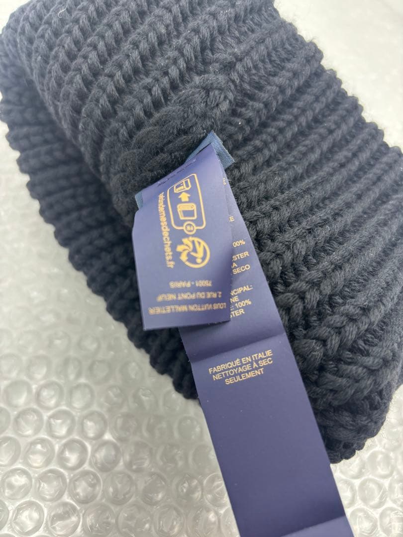 Louis Vuitton ビーニー・オンリー LVニット帽