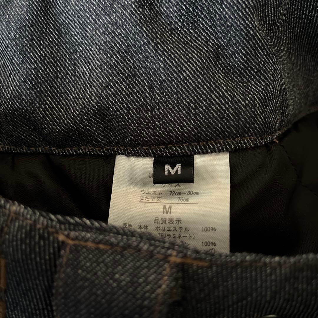 Mサイズ3着 南海防寒パンツ-キルティングデニム-FREE×FREE