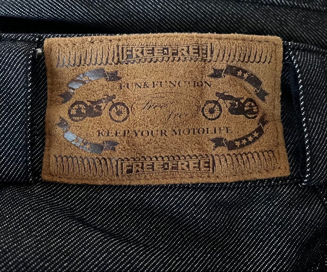 Mサイズ3着 南海防寒パンツ-キルティングデニム-FREE×FREE