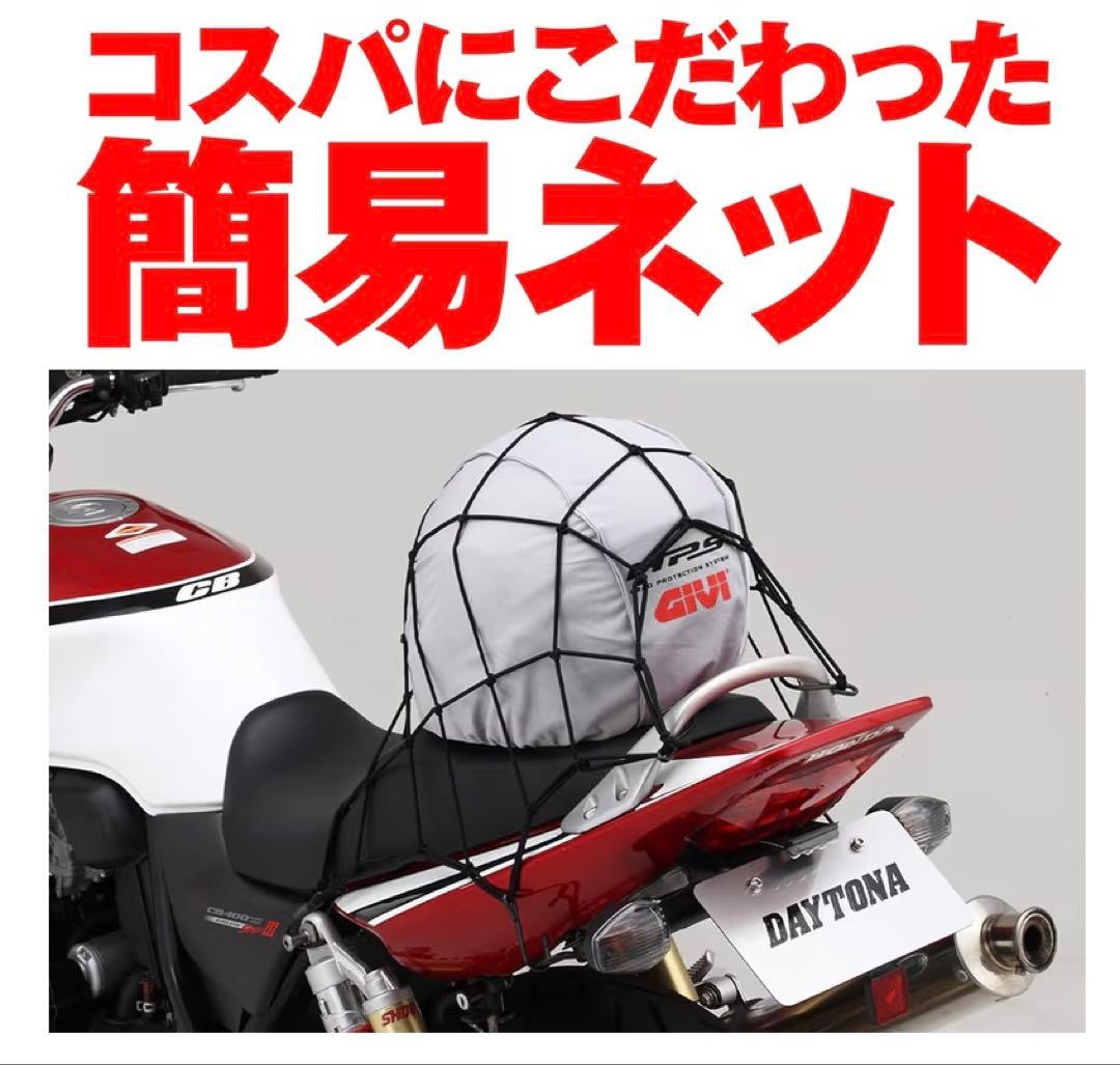 Mサイズ3着 南海防寒パンツ-キルティングデニム-FREE×FREE