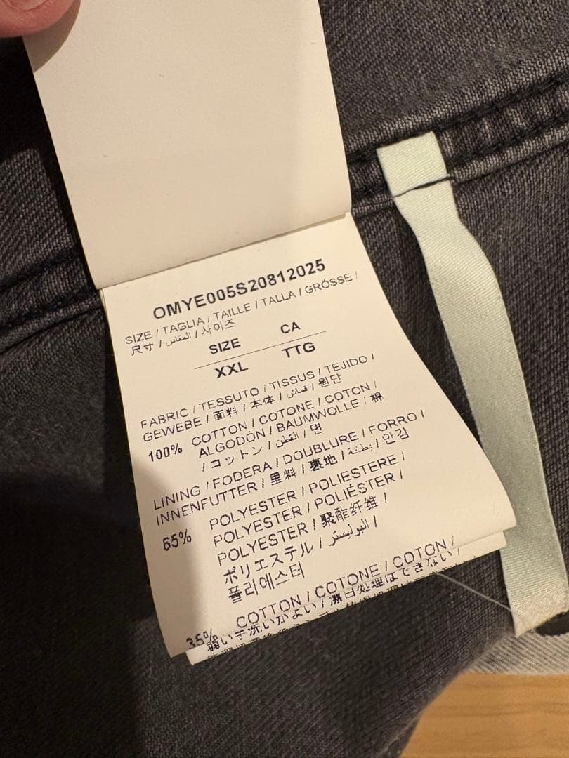 OFF-WHITE デニムジャケット Gジャン グレーブラック