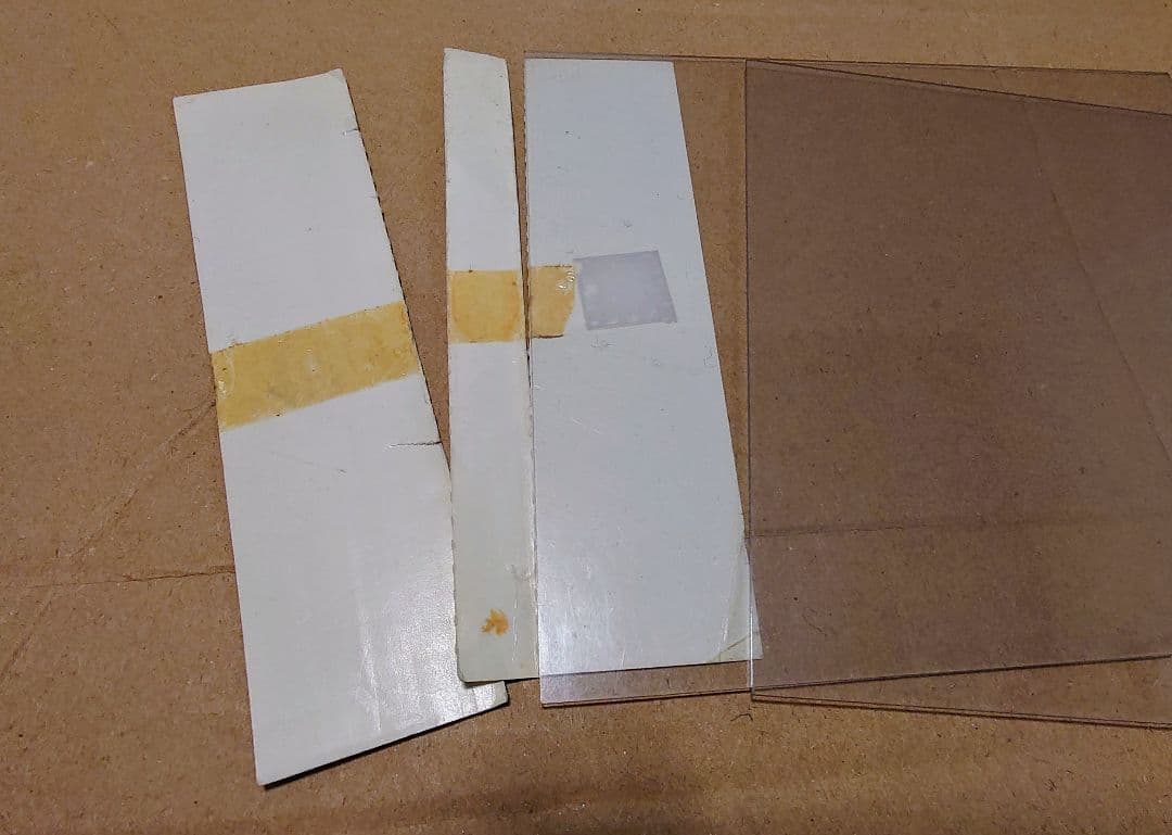 悪魔城ドラキュラシリーズ 全曲楽譜集