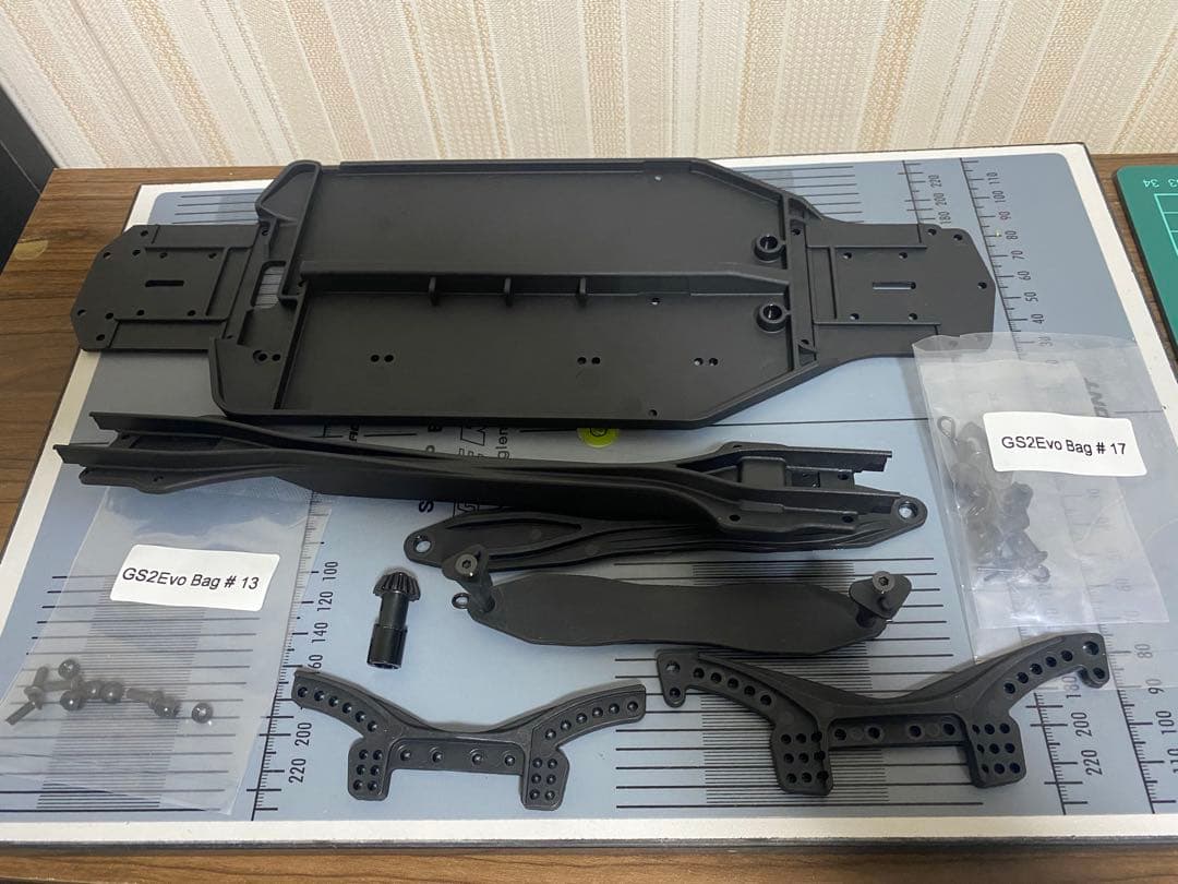 ホビーラジコン GRK gs2 EVO