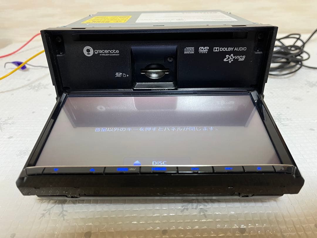 KENWOOD 7型 SDナビ フルセグ MDV-L505