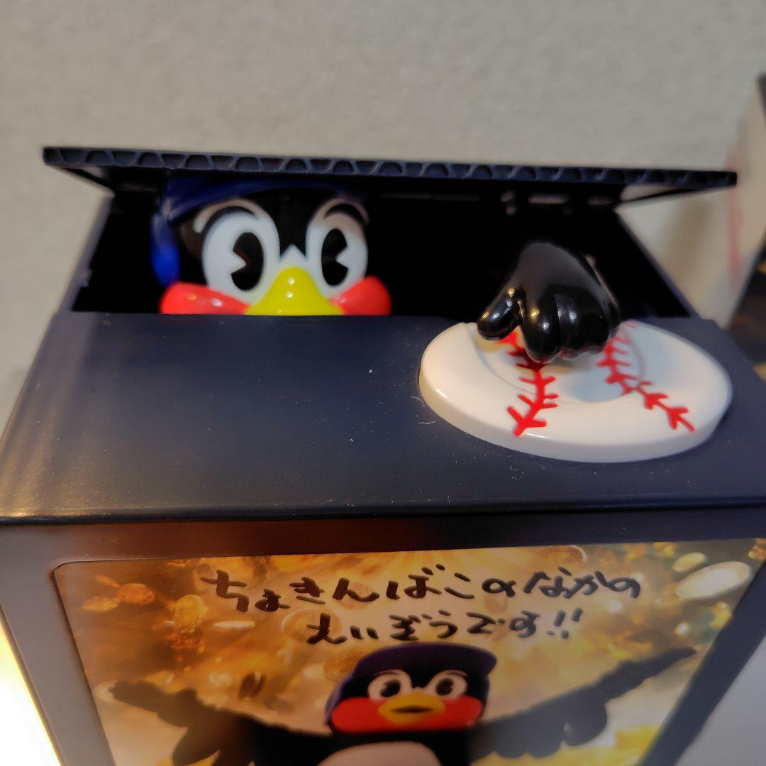 美品 つば九郎 貯金箱　ヤクルトスワローズ　動作確認済み　外箱有り