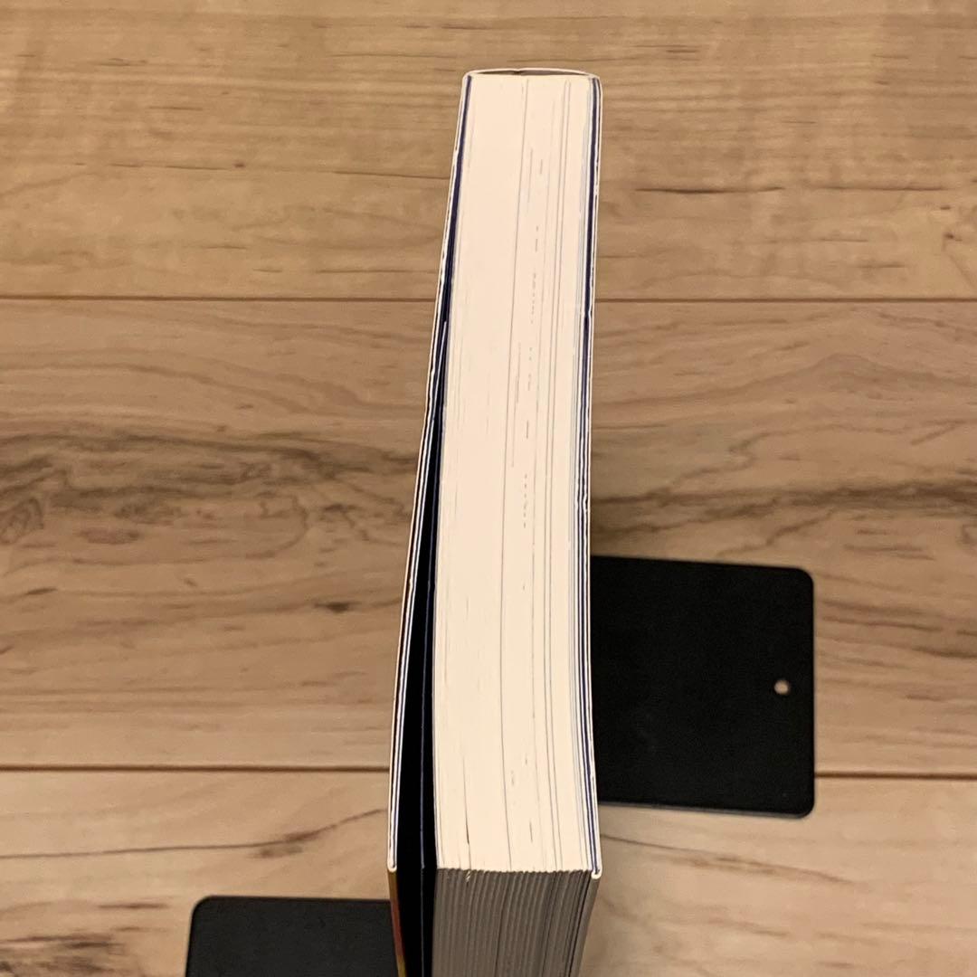 ★初版 坂口尚 SF作品集 月光シャワー  HISASHI SAKAGUCHI