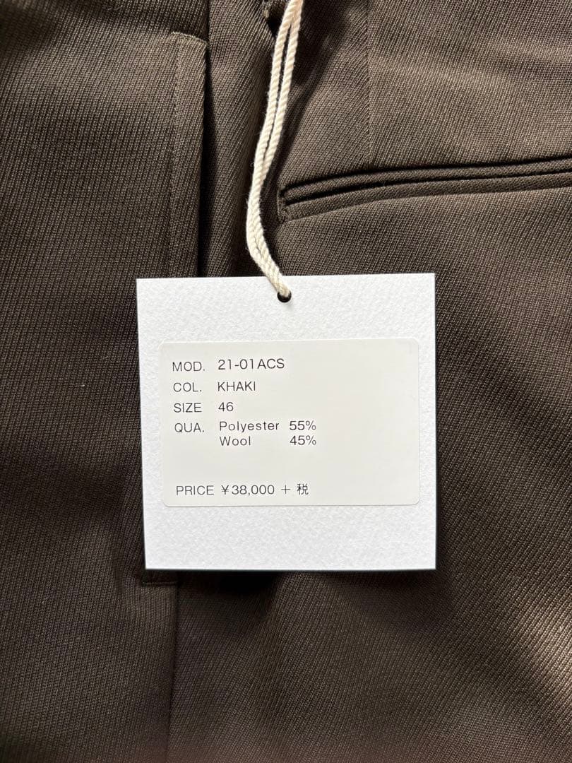 NEAT カーキ スラックス 46