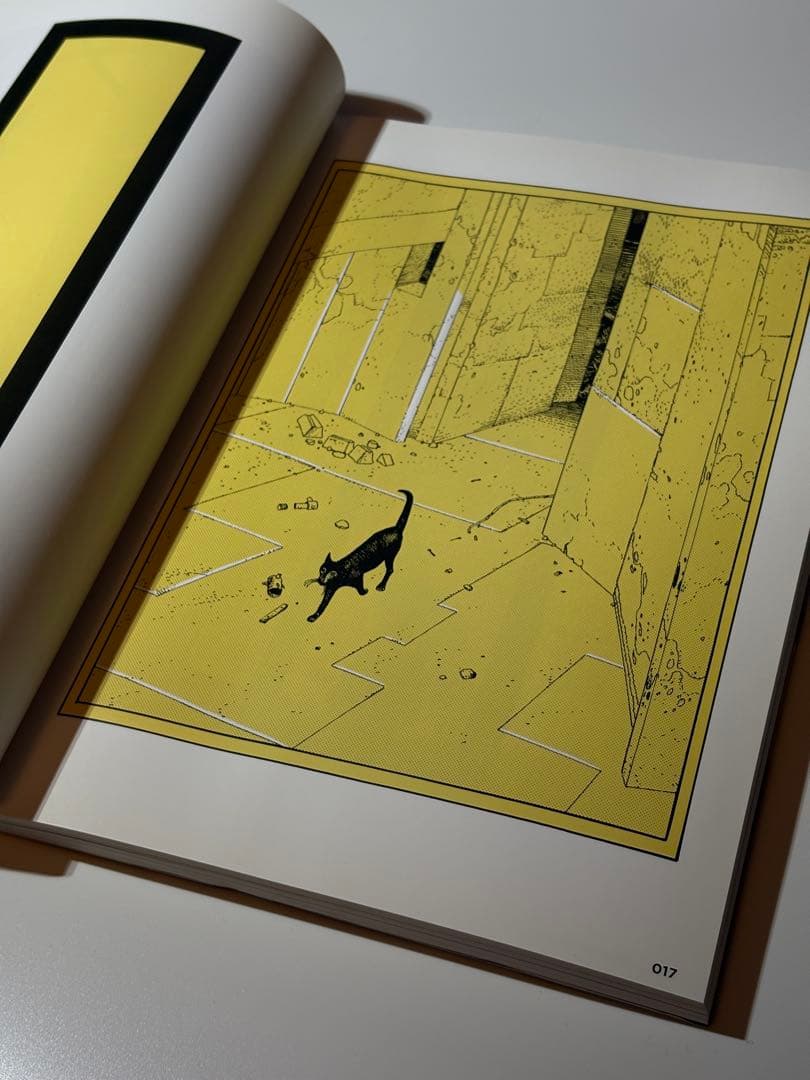 ユーロマンガ Vol.7 メビウス追悼特集 / 宮崎駿 大友克洋 寺田克也 他