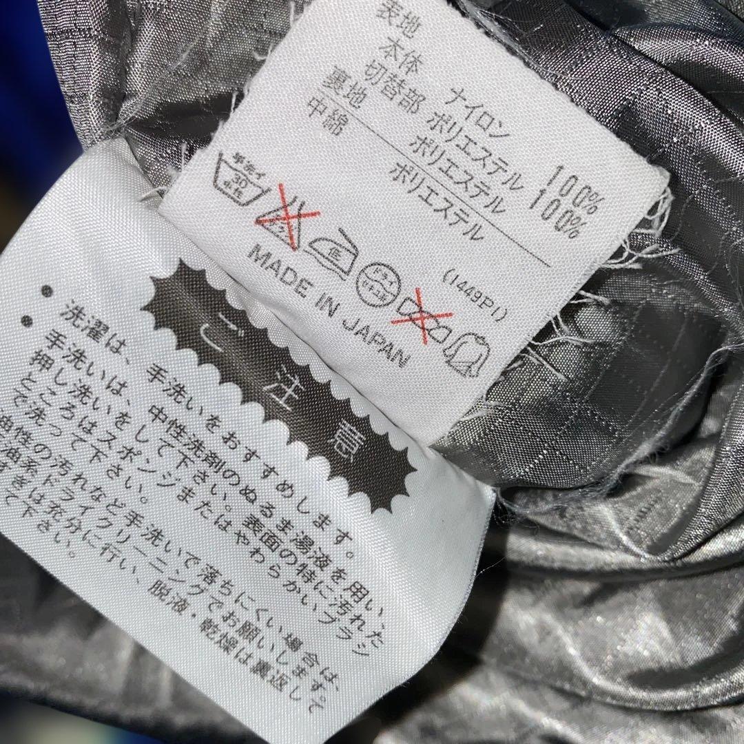 【デサント】レトロ スキーウェア スノボーウェア セットアップ　M 派手カラフル