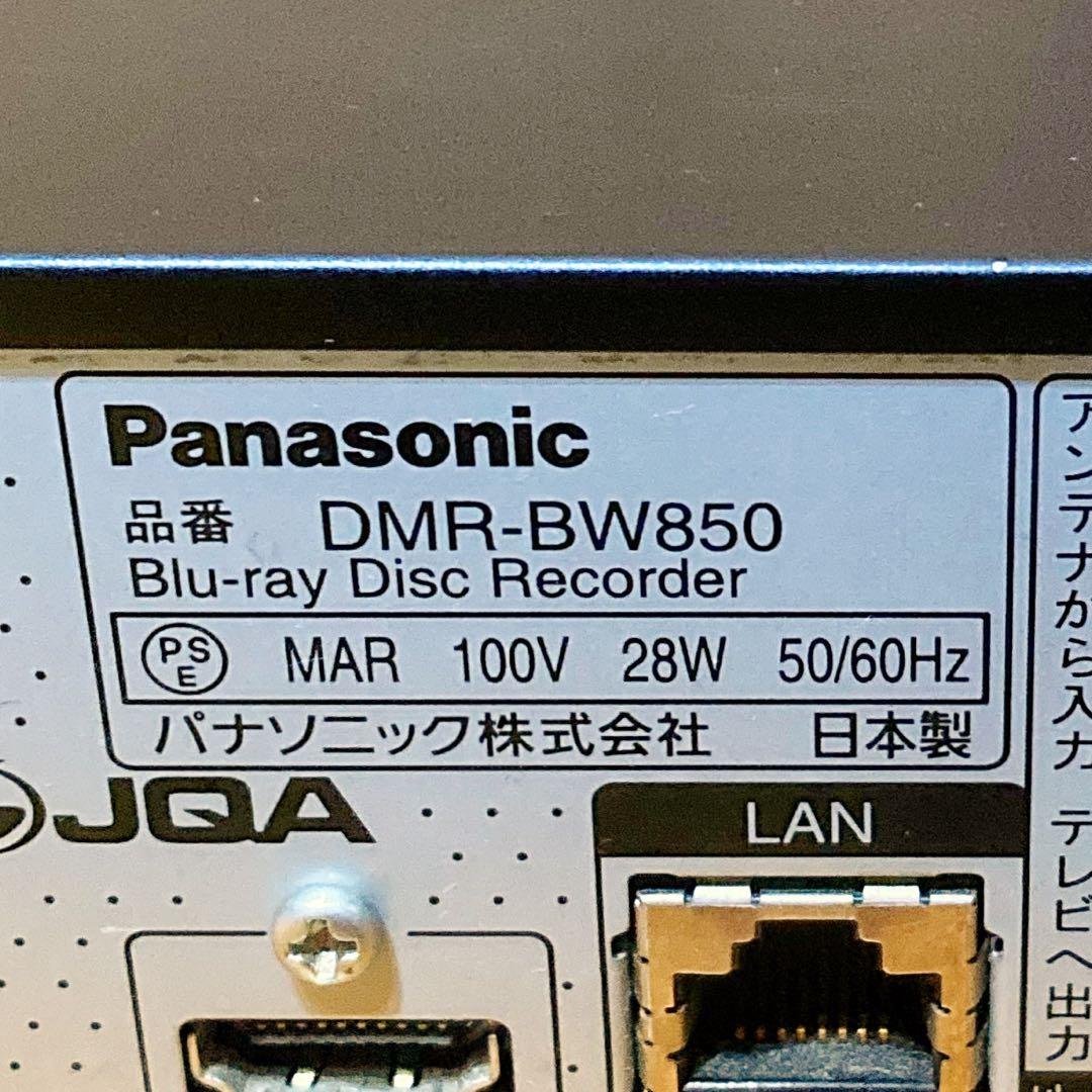 Panasonic ブルーレイ レコーダー HDD 500GB 2チューナー