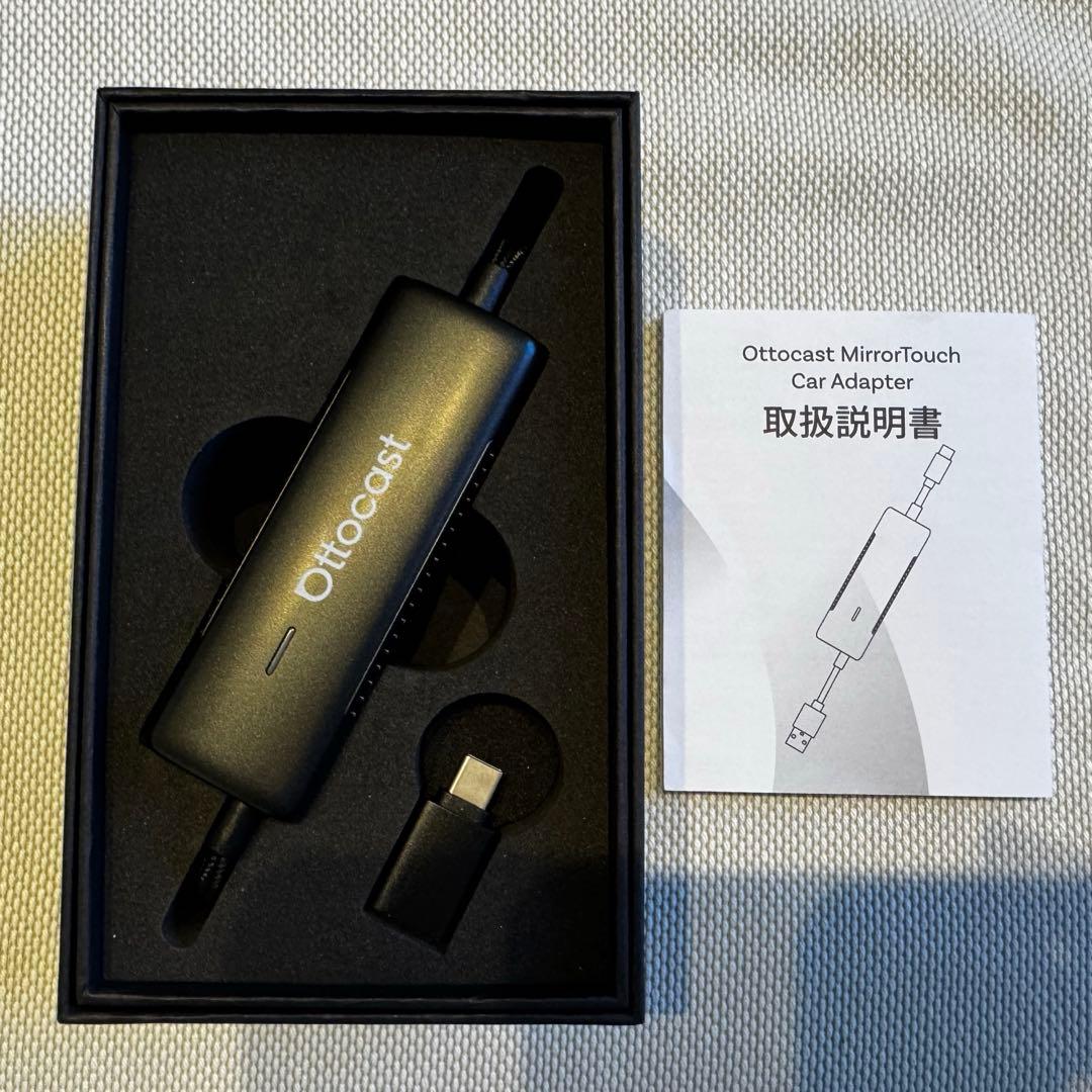 【新古品】Ottocast MirrorTouch