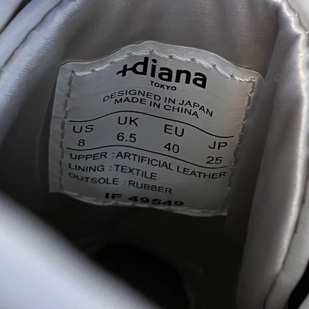 【ほぼ未使用】プラスダイアナ 美脚ヒールアップスニーカー グリッター 25