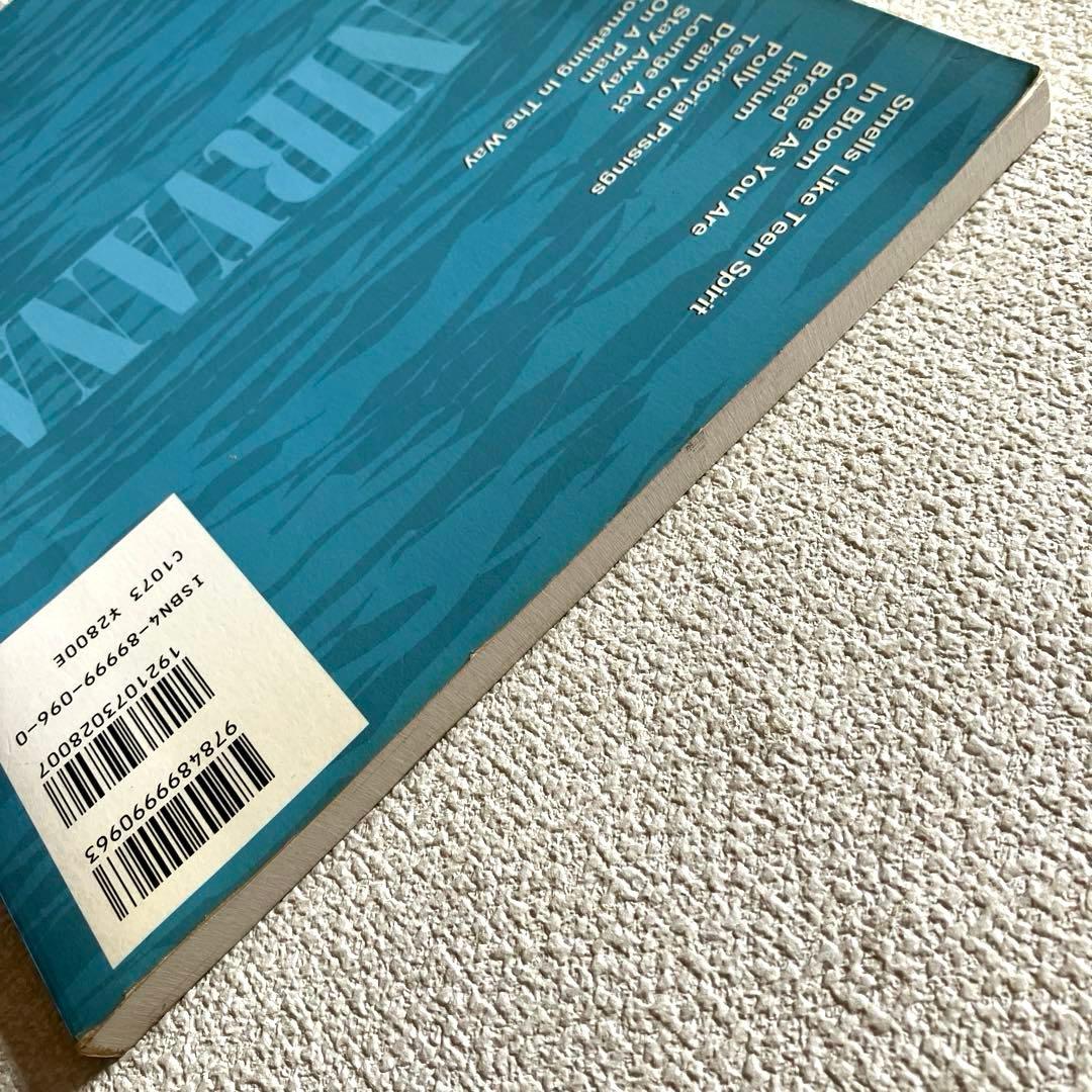 ニルヴァーナ　ネヴァーマインド　楽譜本　バンドスコア