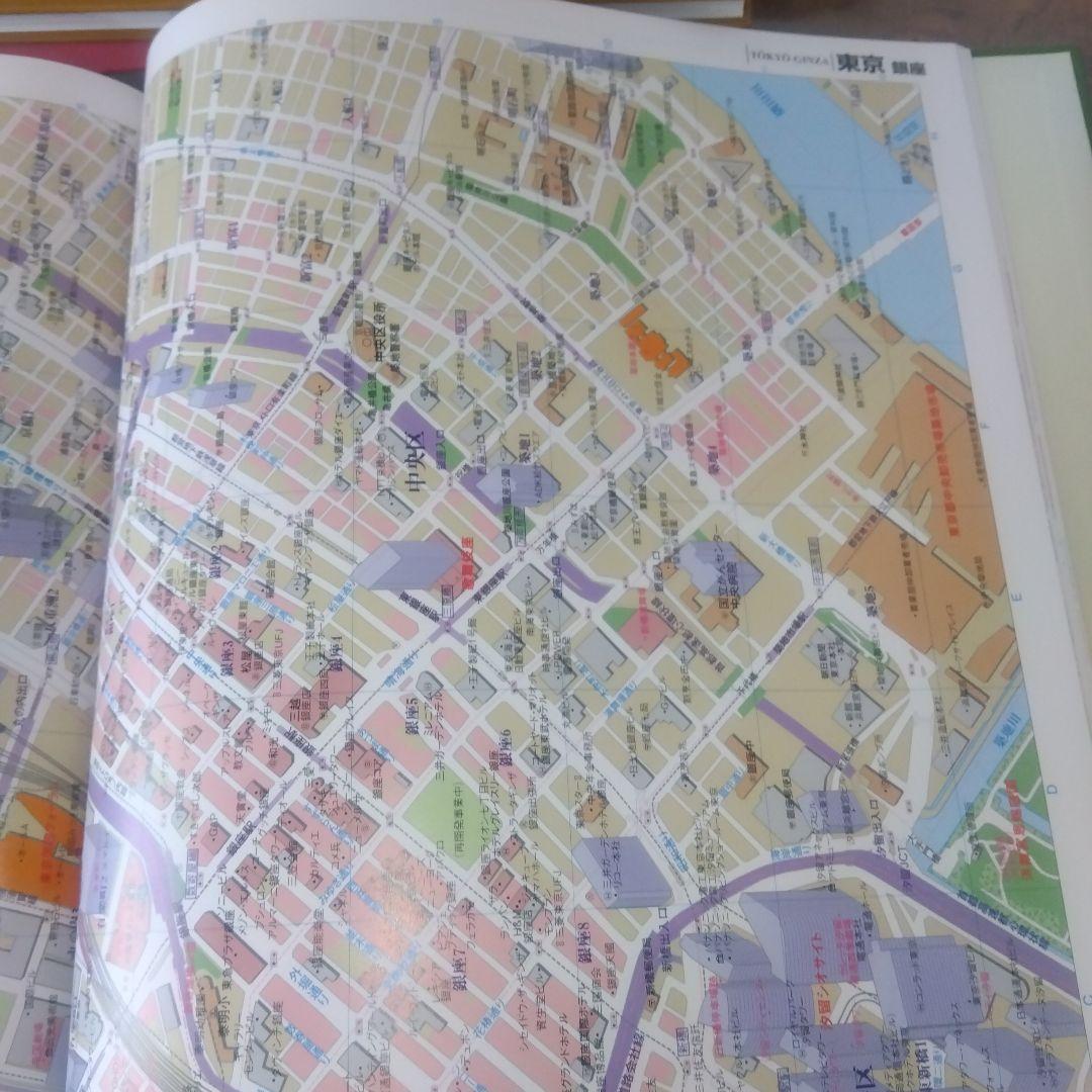 U-CAN 日本大地図