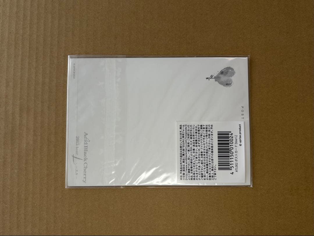 Acid Black Cherry 「2012」 アルバム2種＋特典 その他