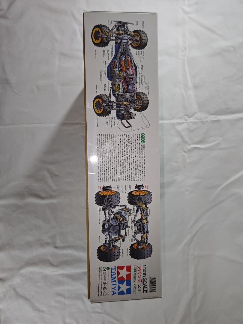 TAMIYA アバンテ 2011年発売(型番58489)　未組立！