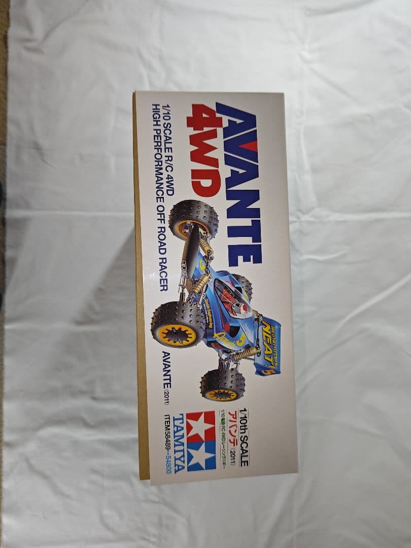 TAMIYA アバンテ 2011年発売(型番58489)　未組立！