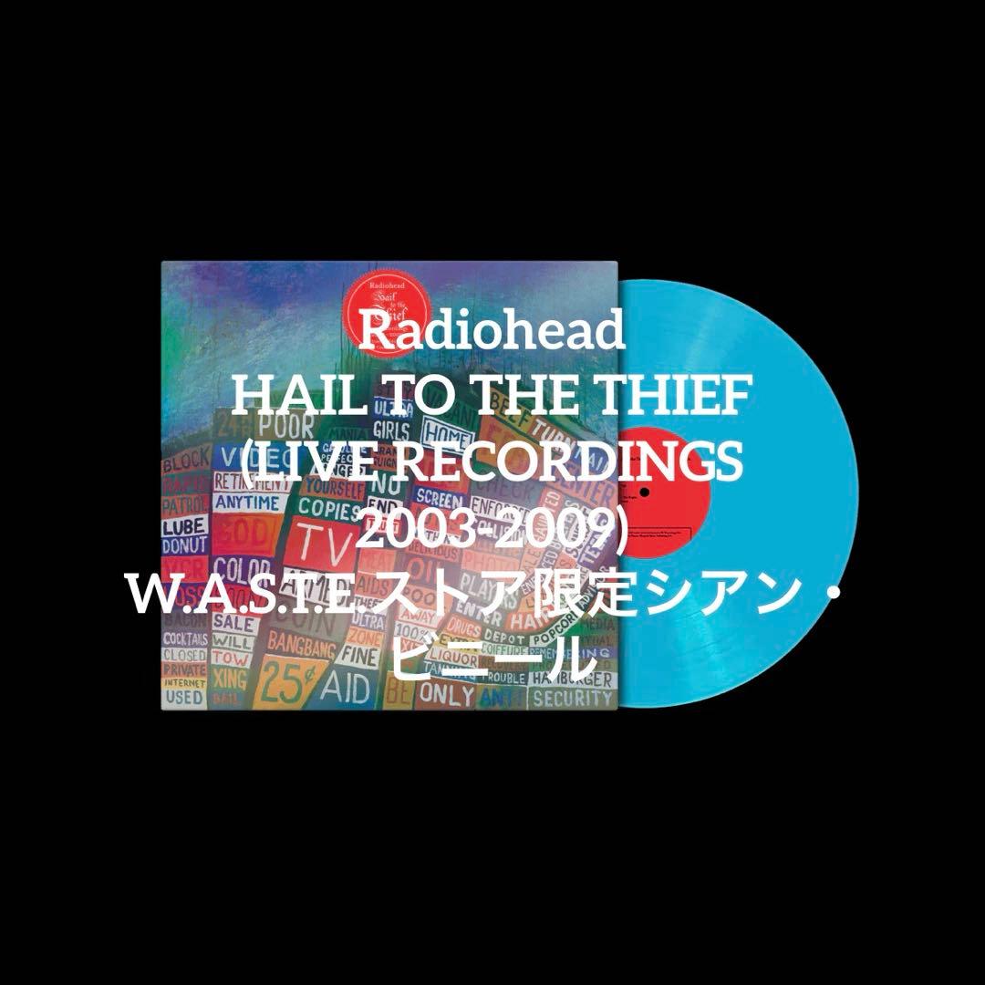 【新品】Radiohead W.A.S.T.E.ストア限定シアン・レコード