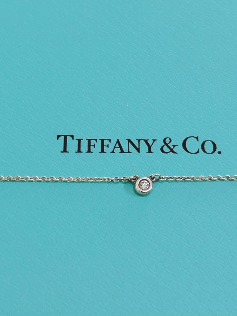 Tiffany & Co. バイザヤード ダイヤモンド シルバー