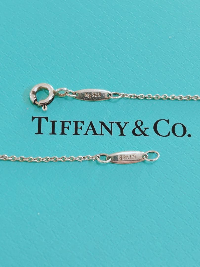 Tiffany & Co. バイザヤード ダイヤモンド シルバー