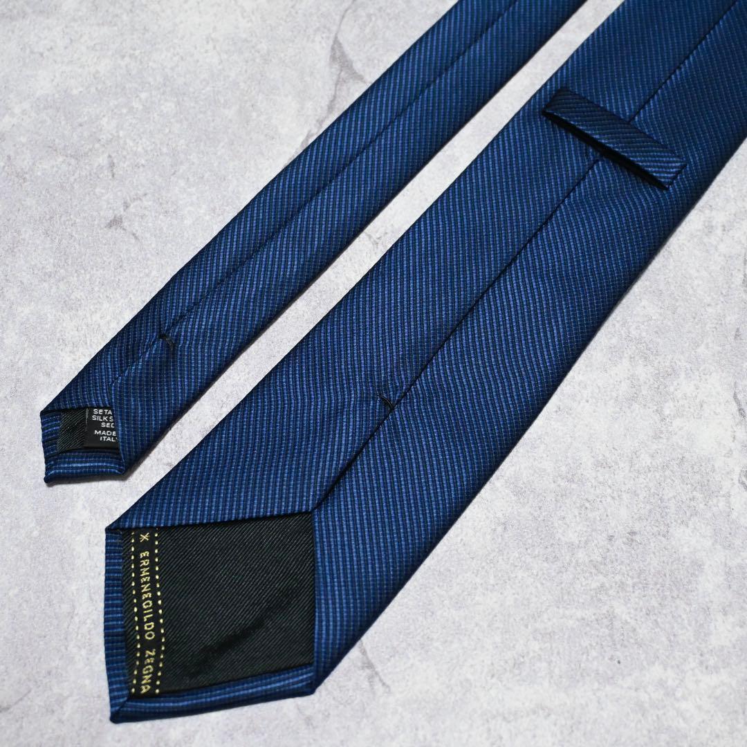 【極美品】エルメネジルドゼニア ネクタイ ネイビー ソリッド 光沢