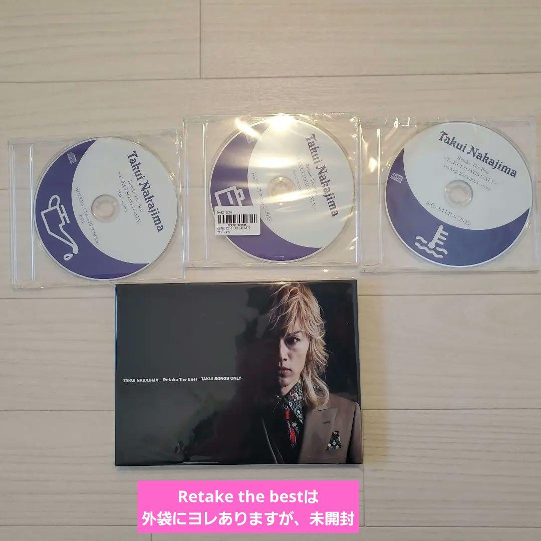 中島卓偉Retake the best TAKUI