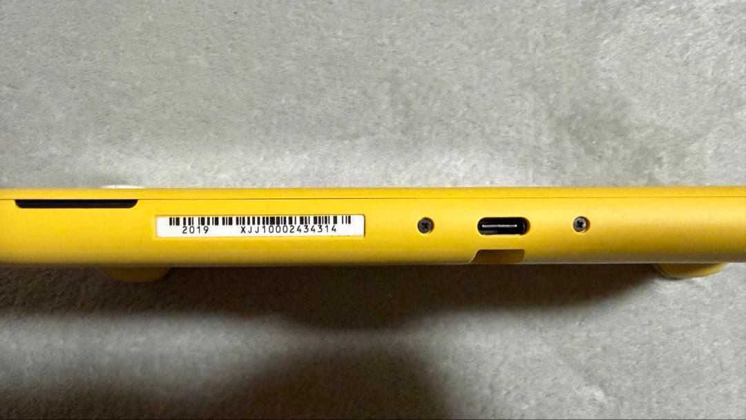 Nintendo Switch Lite イエロー 本体　箱あり