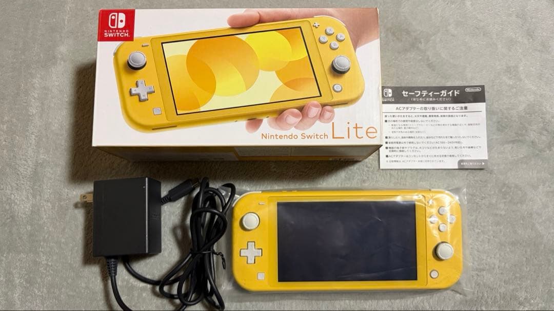 Nintendo Switch Lite イエロー 本体　箱あり