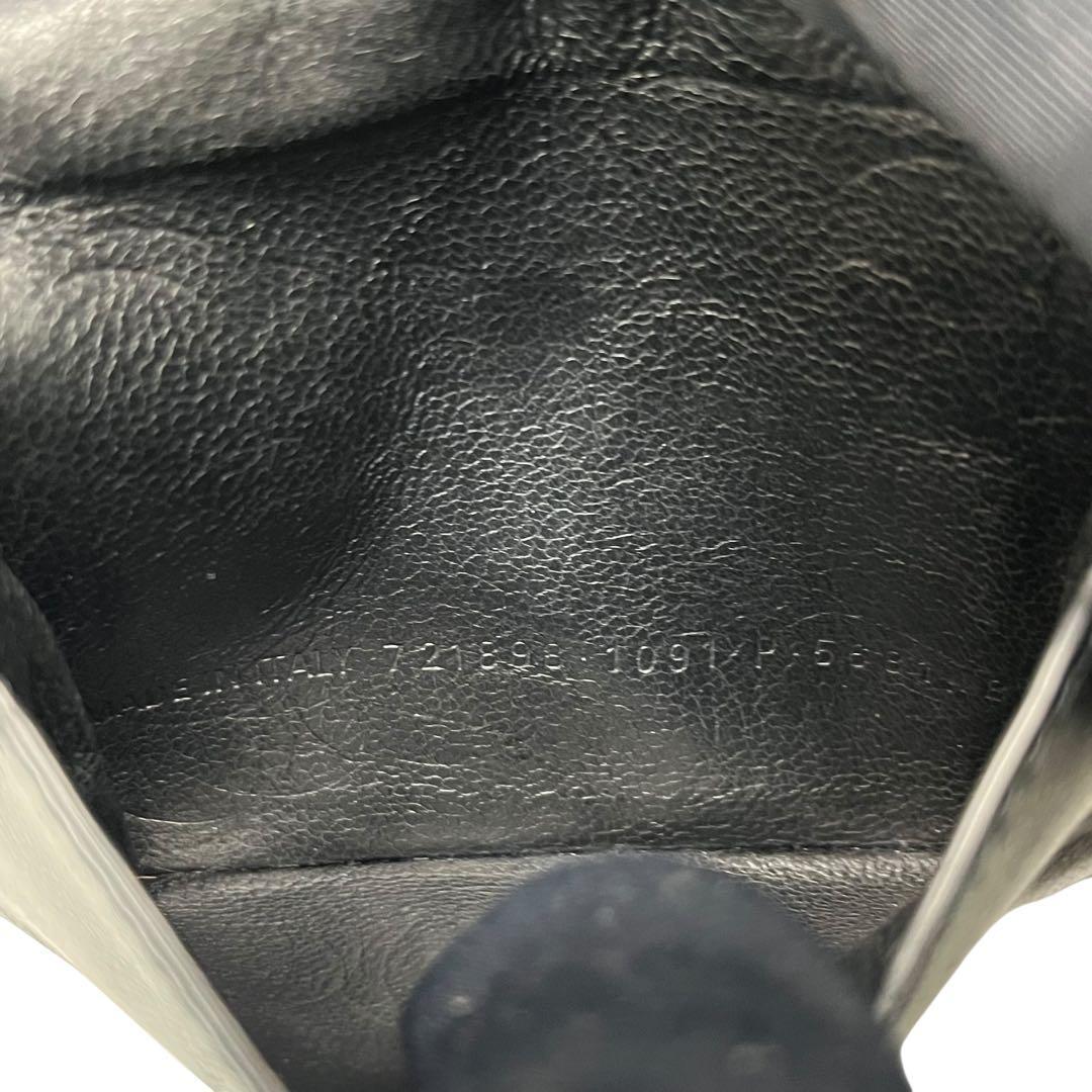 希少✨バレンシアガ アディダス コラボ 二つ折り財布 ロゴ レザー ブラック