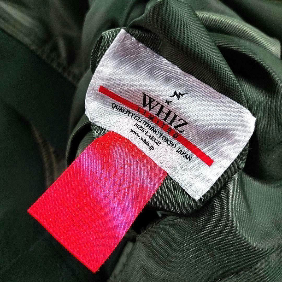 美品 ウィズリミテッド リバーシブル バンダナ柄 リメイク MA-1 ジャケット