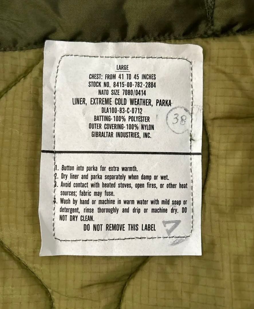 80s US ARMY M-65 liner coat［dead stock］