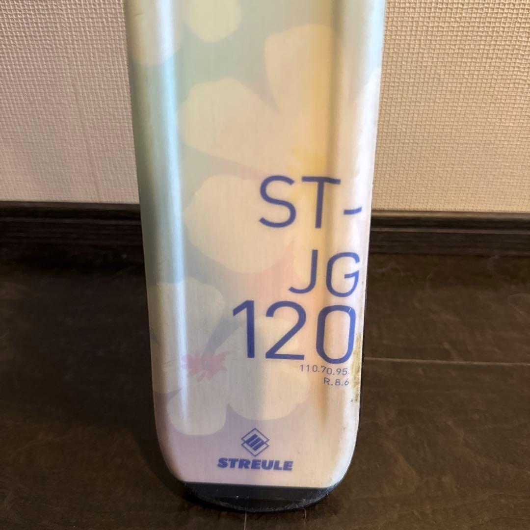 STREULE ST-JG 120 スキー板 110.70.95