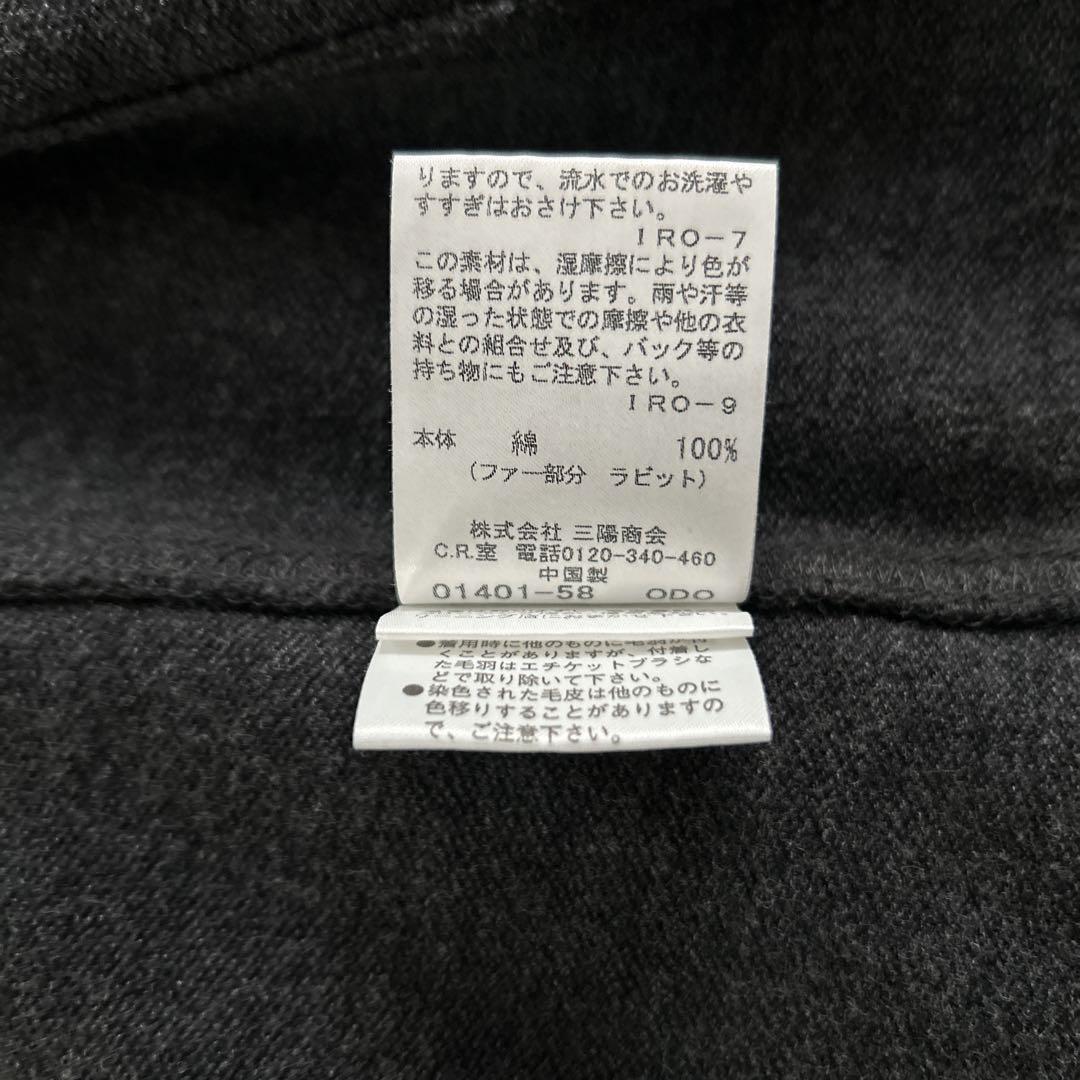 美品✨ バーバリーブラックレーベル ジップパーカー ホースロゴ刺繍 チェック L