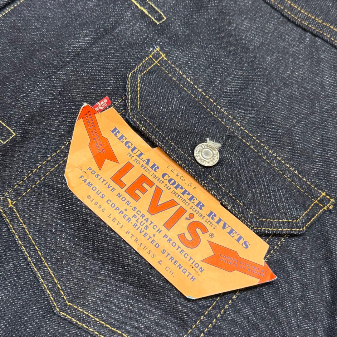 デッドストック リーバイス 506XX バレンシア工場製555 デニムジャケット