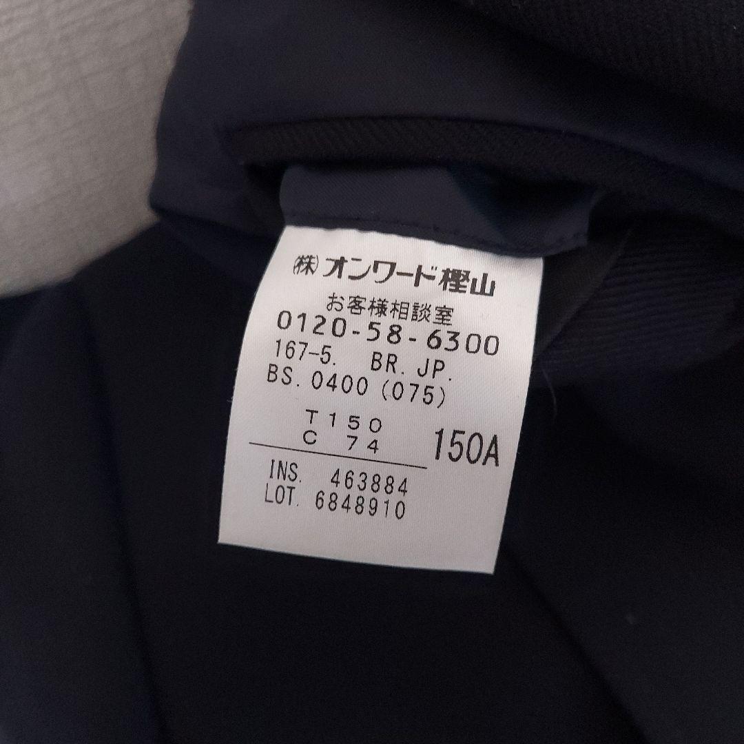 美品　J.PRESS ブレザー　パンツ セット　150