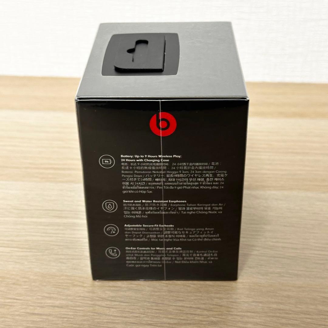 新品未開封✨beats Powerbeats Pro 完全ワイヤレスイヤホン