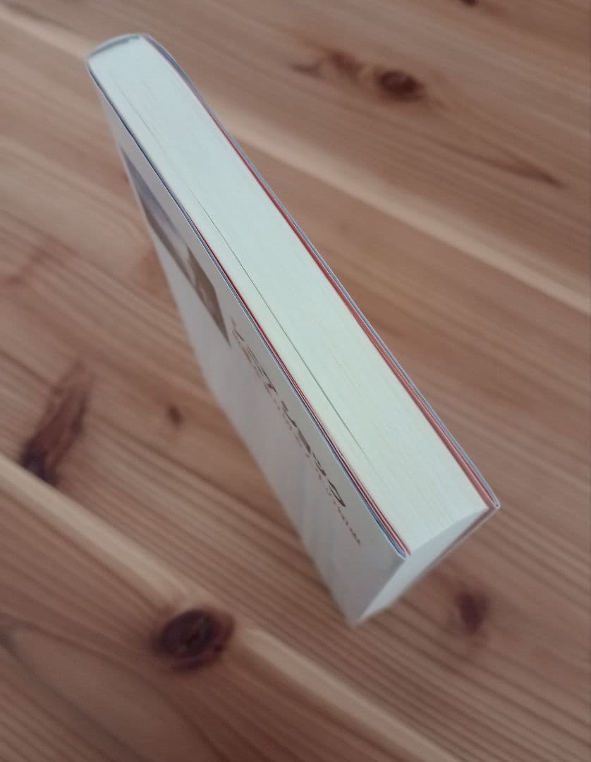 シニアショック: 危機を乗り切る人生の知恵