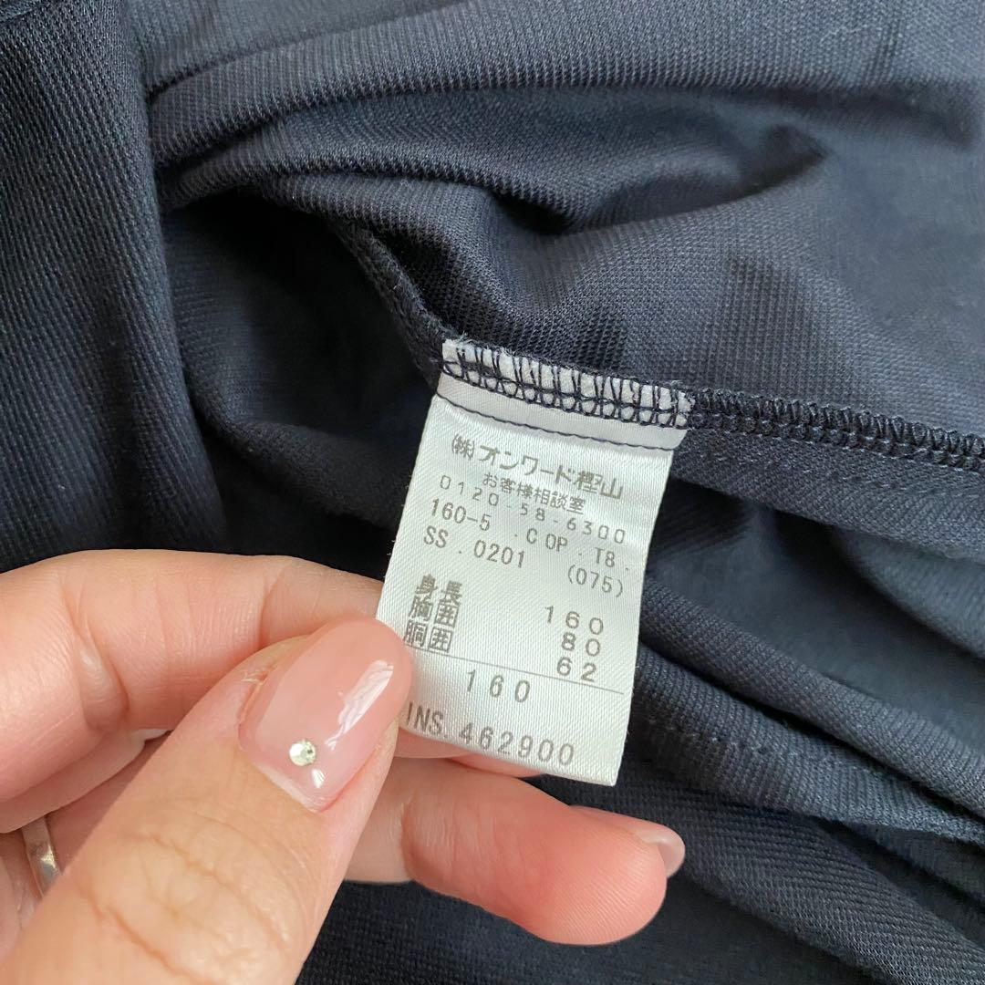 TOCCA 160ネイビー　ワンピース　ドレス　トッカ