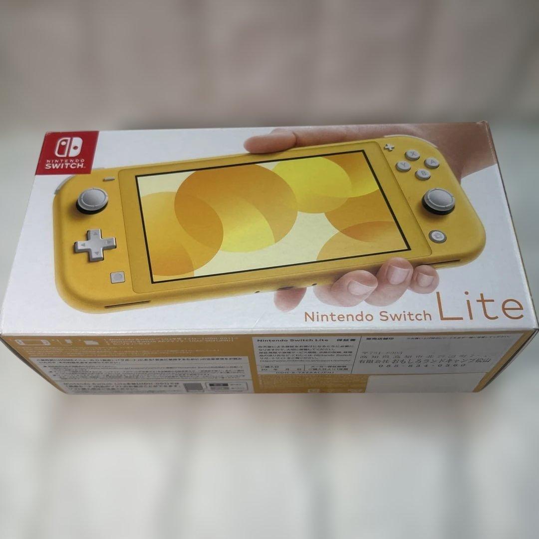 Nintendo Switch Lite イエロー 本体　美品
