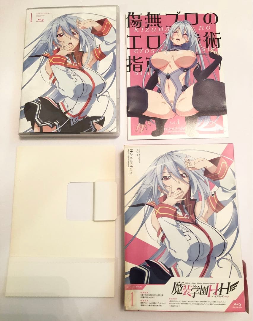 魔装学園H×H 第1、3、5、6巻〈限定版〉Blu-ray