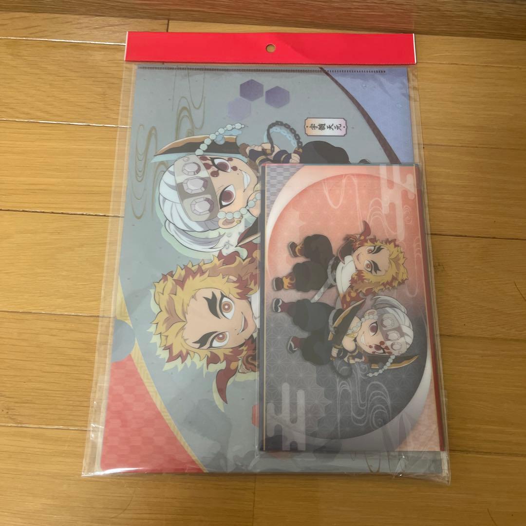 Switch 鬼滅の刃 ヒノカミ血風譚2 通常版　ゲオオジナル予約特典付き