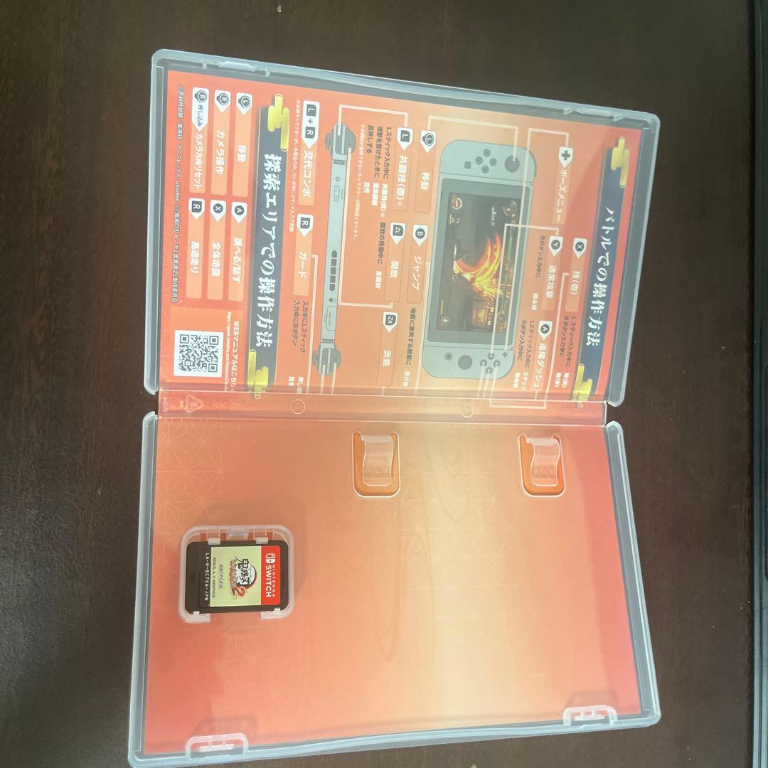 Switch 鬼滅の刃 ヒノカミ血風譚2 通常版　ゲオオジナル予約特典付き