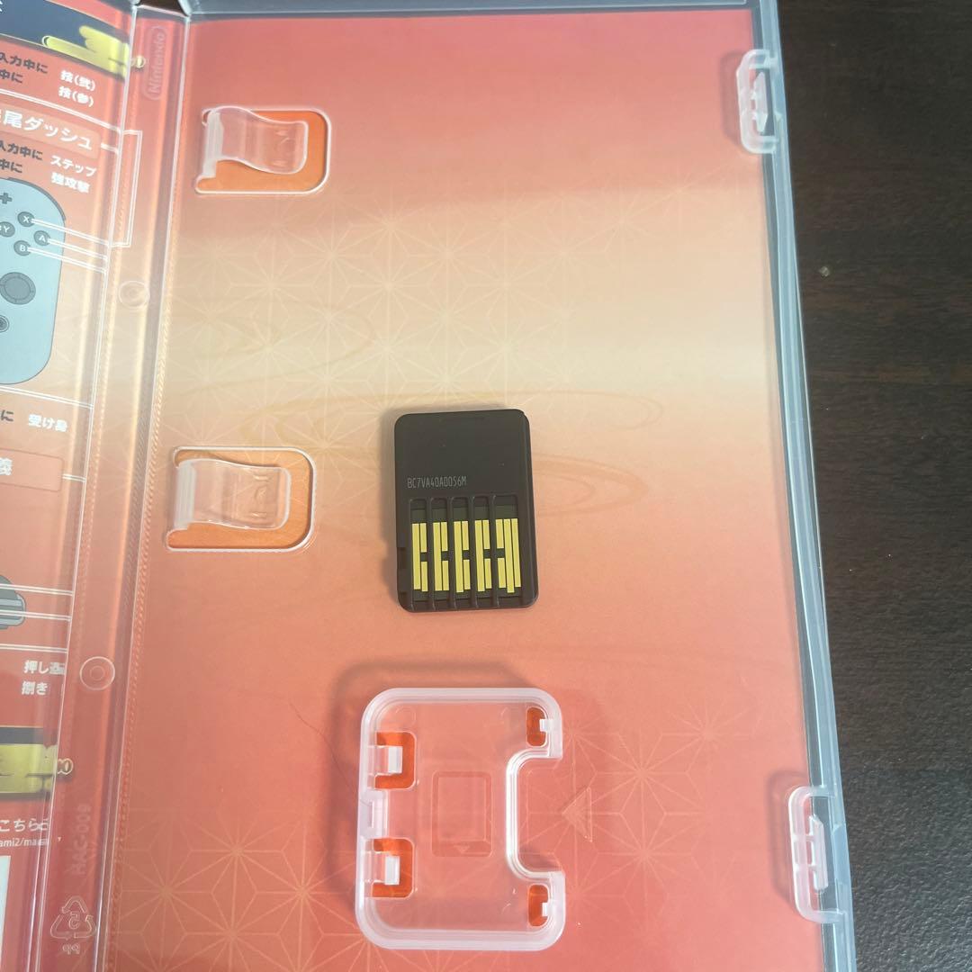 Switch 鬼滅の刃 ヒノカミ血風譚2 通常版　ゲオオジナル予約特典付き