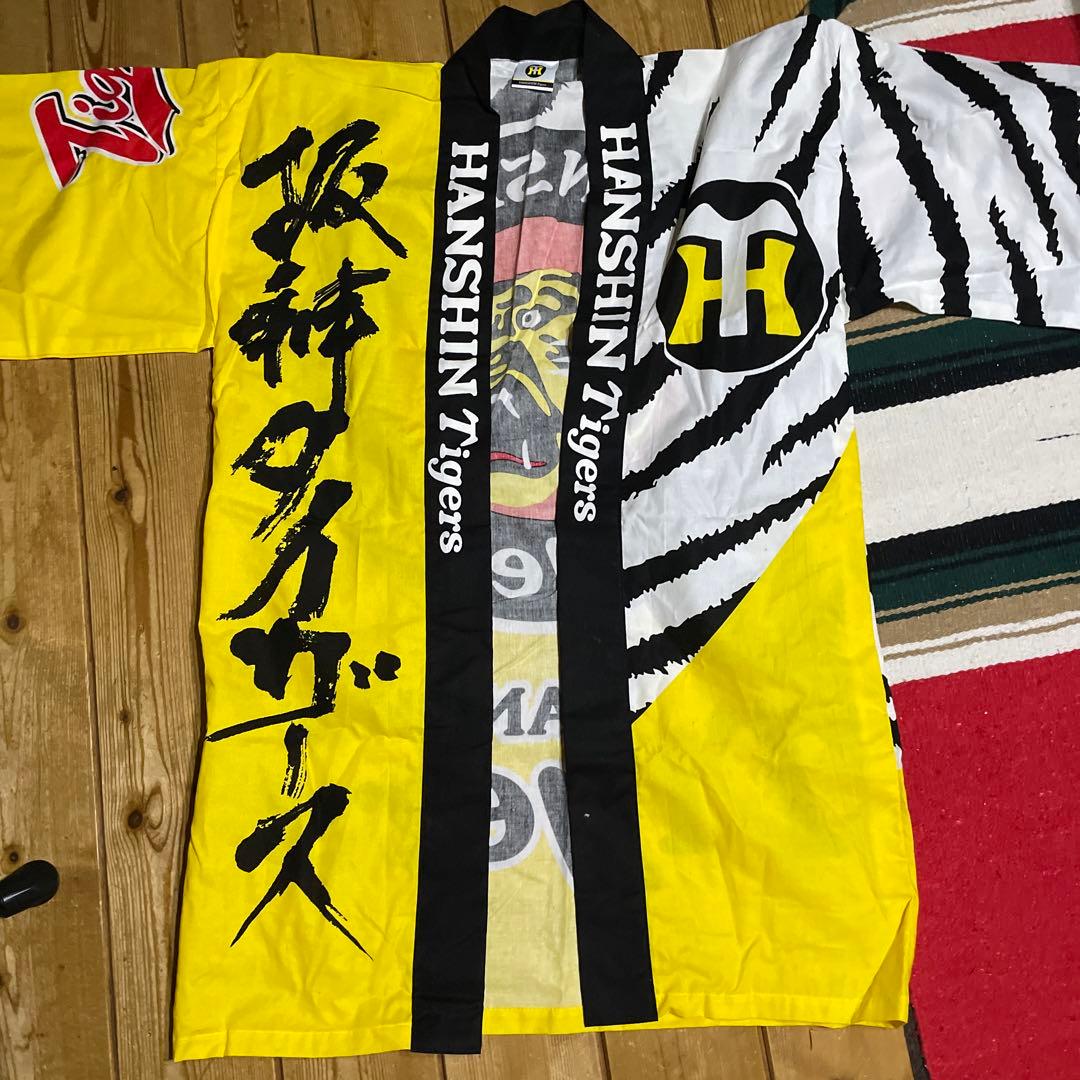 阪神 グッズ セット