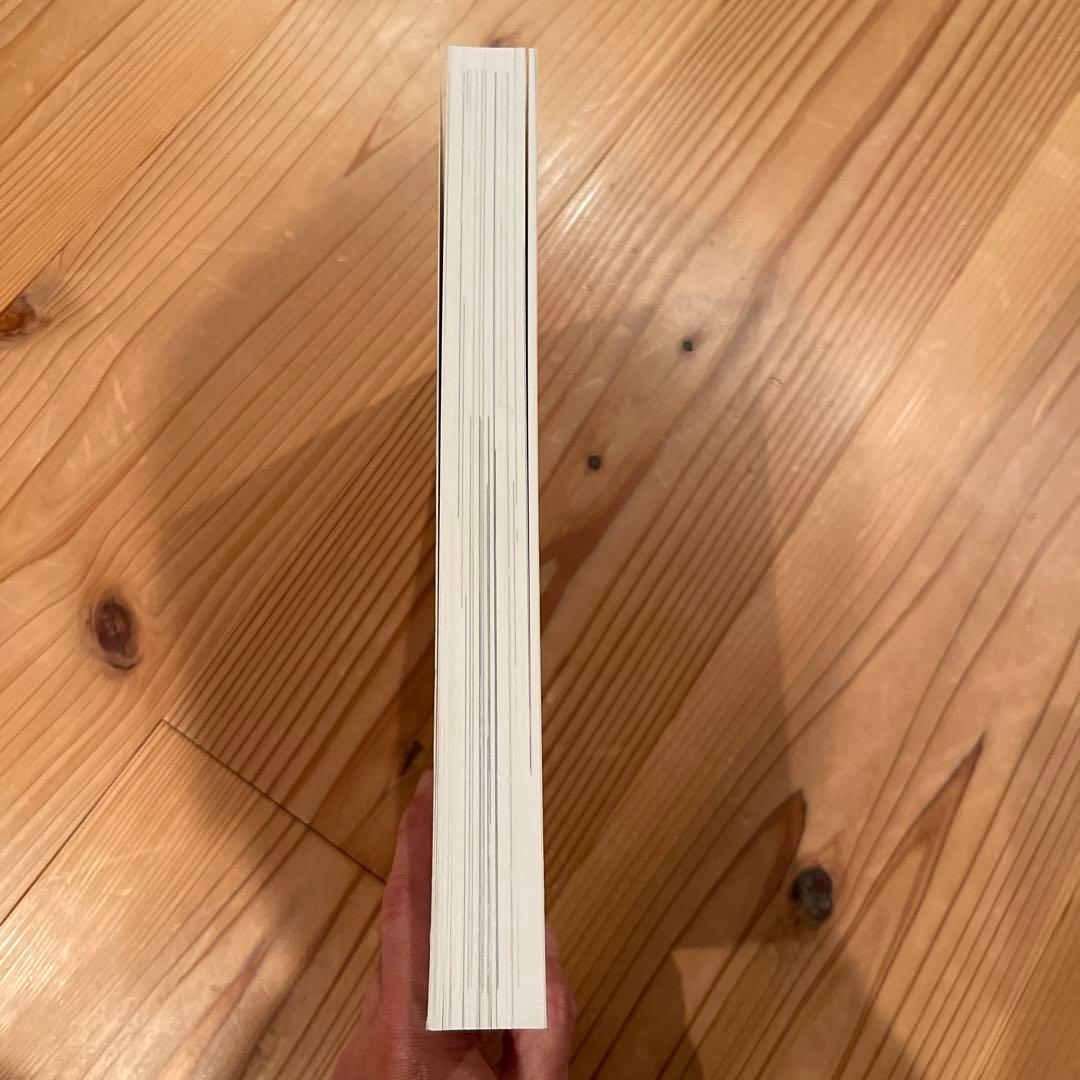 アート・デザイン・音楽 ROOM 606 -Arne Jacobsen