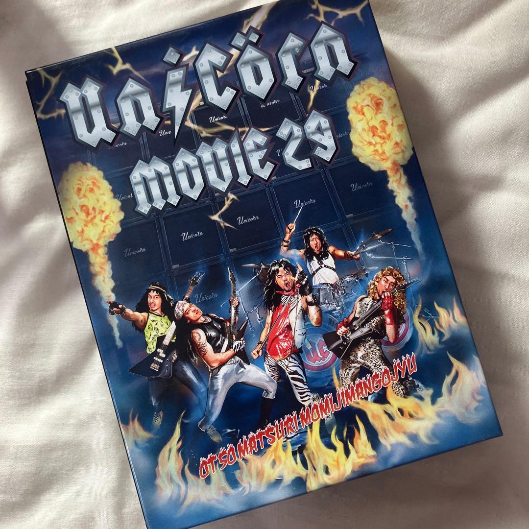 奥田民生 50祭 もみじまんごじゅう DVD