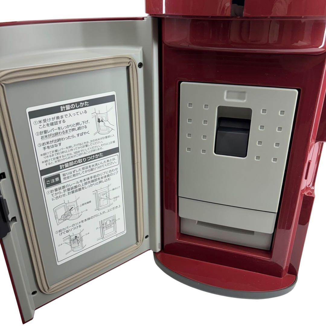 【希少】エムケー精工 保冷米びつ 10kg RICE COOL HRC-10S