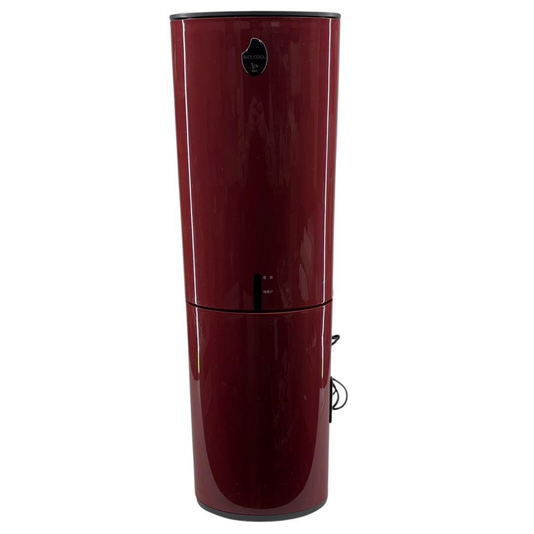 【希少】エムケー精工 保冷米びつ 10kg RICE COOL HRC-10S