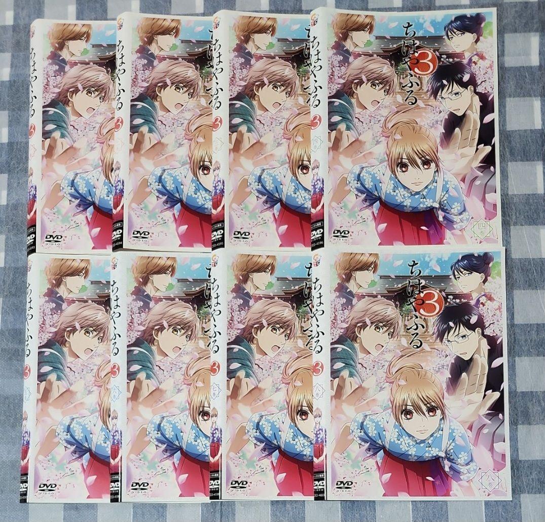 ちはやふる 全25 第1期～第3期 レンタル落ち DVD