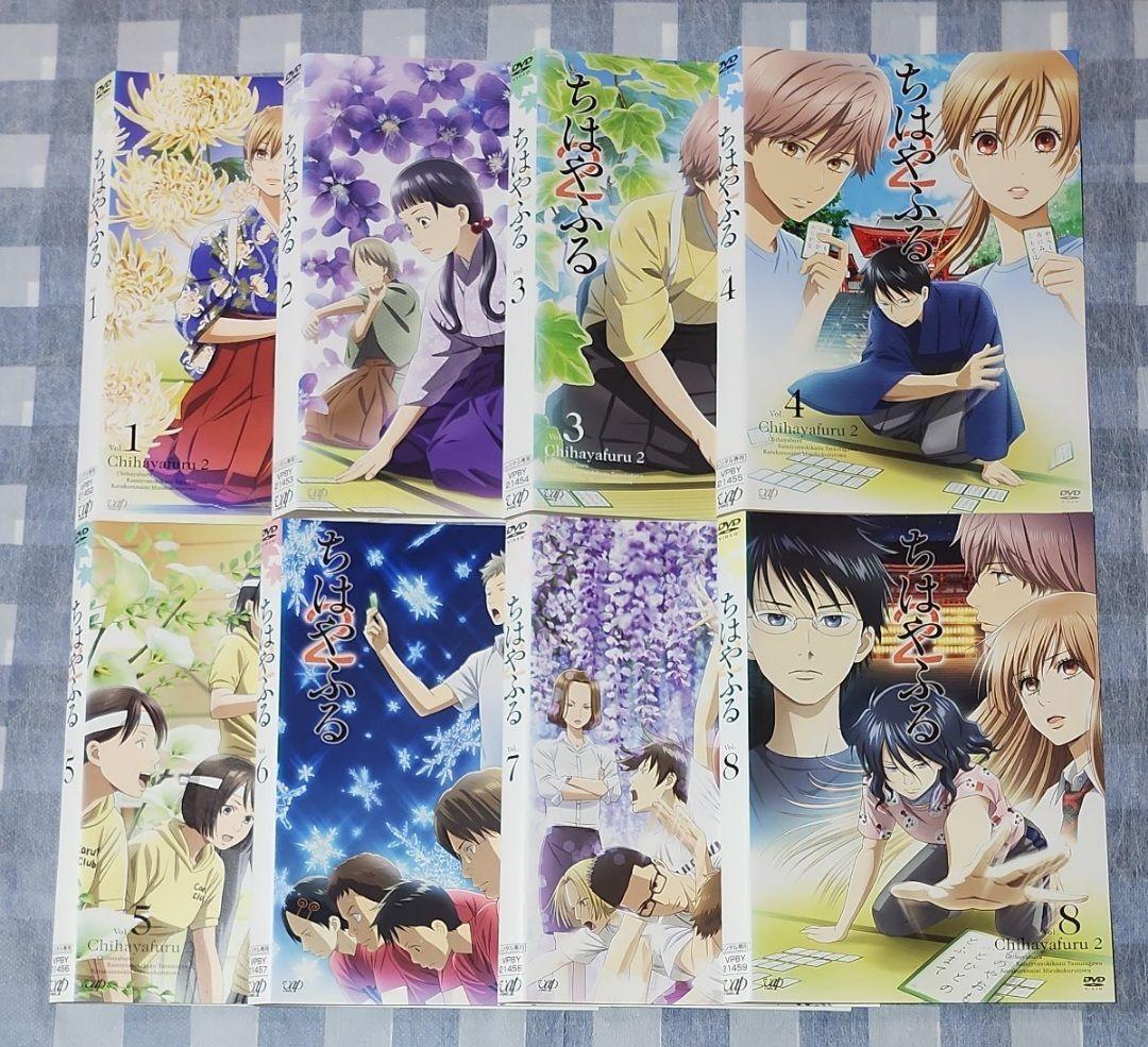 ちはやふる 全25 第1期～第3期 レンタル落ち DVD